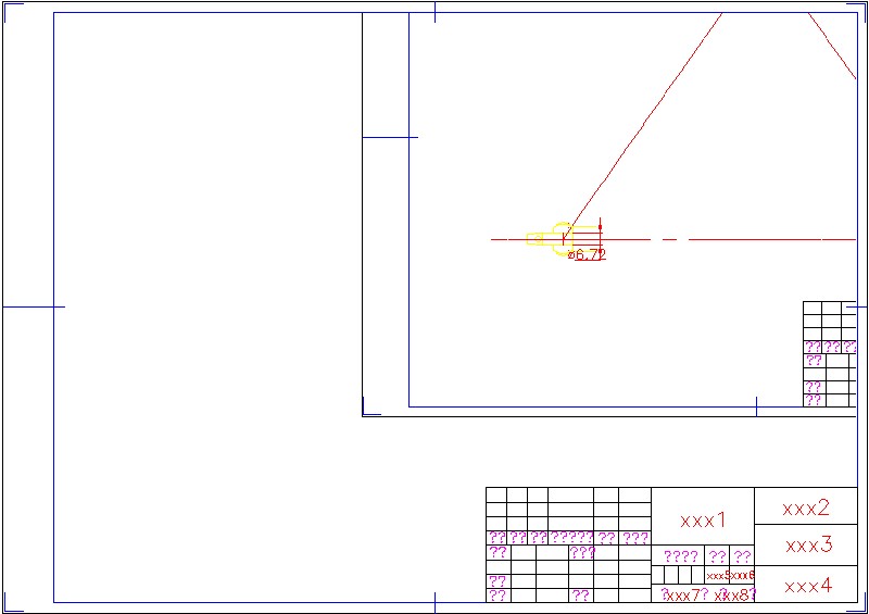 2G036--切根机设计